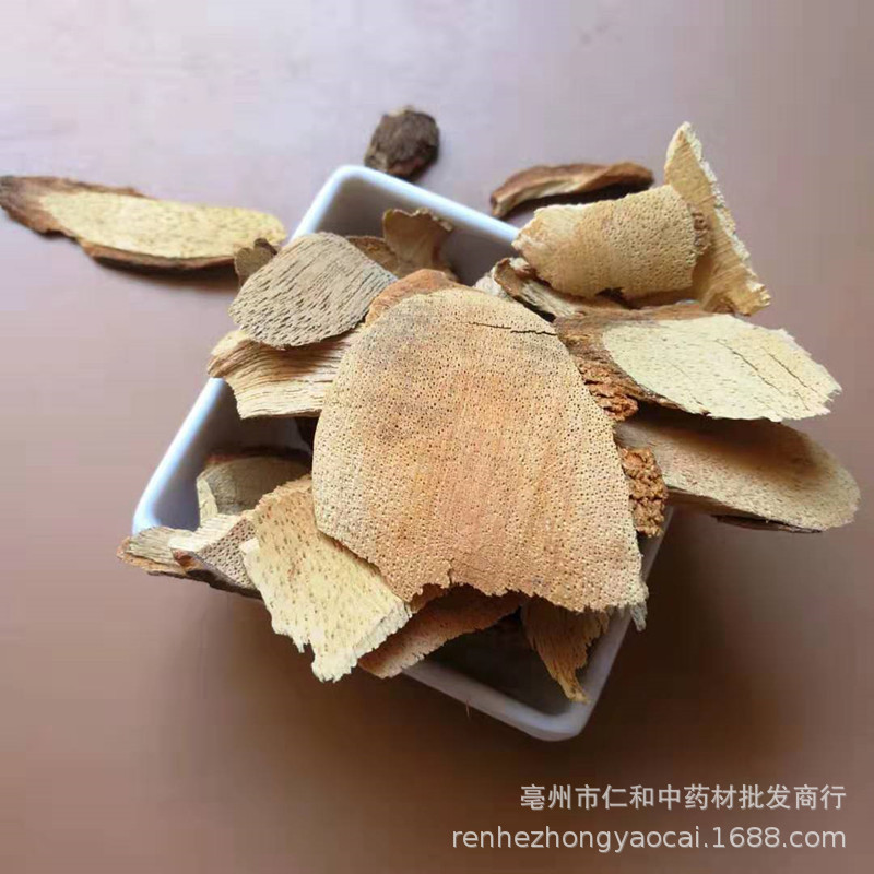 Teng Li Gen Dried Kiwi Root Slices Tengli Root Chinese Herbal Decoction Ingredient 500g key features