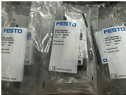 原装现货 VUVG-LK14-M52-AT-G18-1H2L-W1-S 589287 8042563