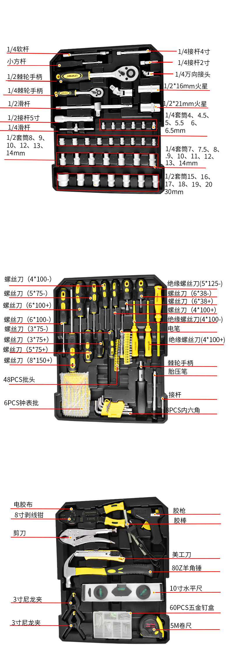 未标题-1-恢复的-恢复的_06.jpg