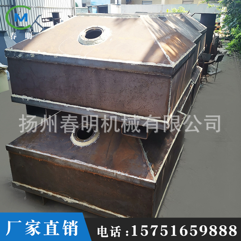 厂家直供 石子煤箱 机械行业输送设备配件 石子煤收集装置