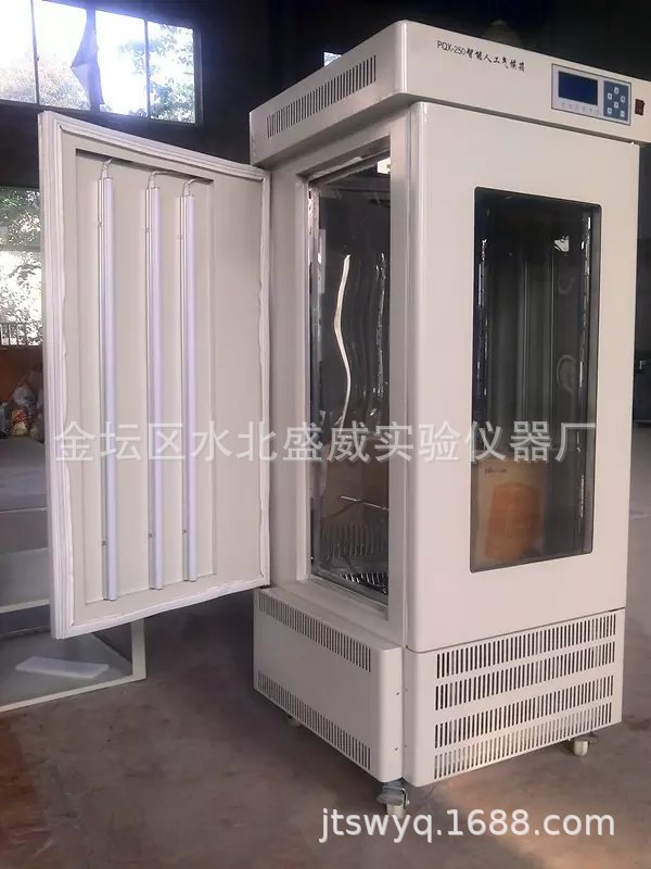 PQX-250智能人工气候箱 PQX-250智能人工气候箱 厂家直销