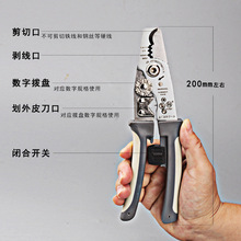 ��������FO-9027�๦�܄����Q ��|�C�τ�Ƥ�Q �Ǿ������Q���ք�