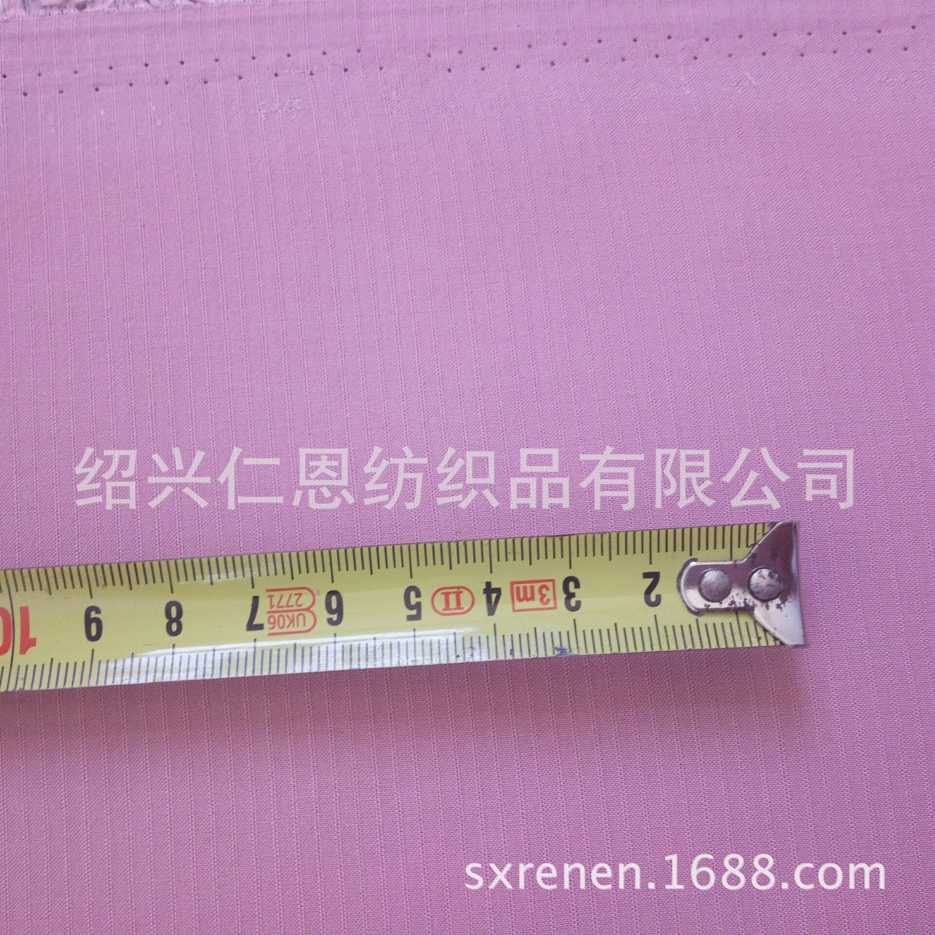 145cm 人棉小提花布 藕荷色条子染色面料 60*60/90*88 100%R 98克