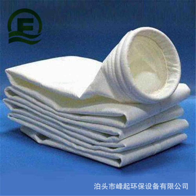针刺毡三防除尘布袋 覆膜针刺毡 208布袋 高温布袋133*4000