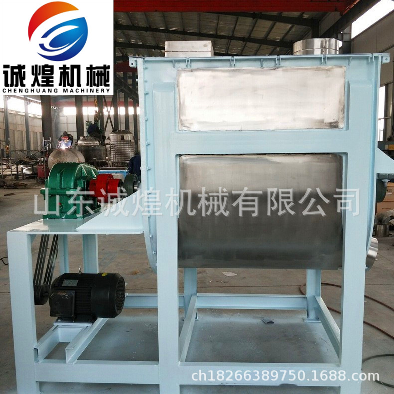 定制大型卧式混合机 不锈钢真石漆混合机 卧式双螺带混合机