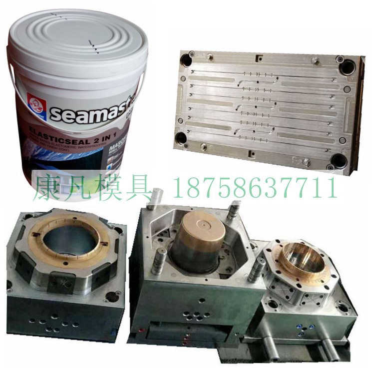 美式涂料桶模具，16升20升塑油漆桶模具价钱