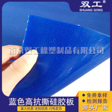 �Ͼ������p�����z̫��܌Ӊ��C���ø߿�˺���z���pɫ�A������