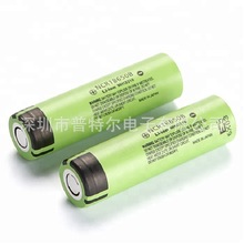 全新原装松下NCR18650B 3400mAh 18650锂电池