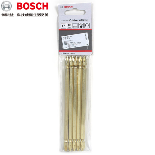 Original Bosch titanium alloy double-head cross electric screwdriver bit professional cross screwdriver head in bulk single