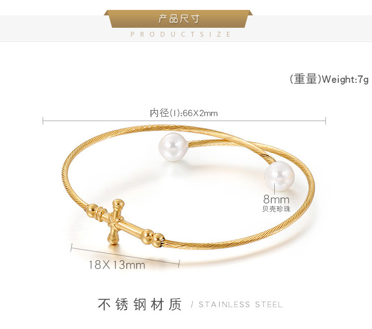 18K Real Gold Plated Plating Material Housewarming, Anniversary, Business, Wedding, Travel, Birthday, Festival Occasion PVD Coated 18K Gold Plated Letter Titanium Steel Korean Style Waterproof Non Tarnish Titanium Steel