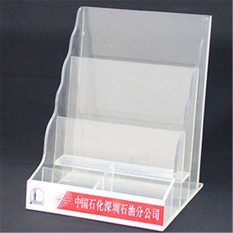 工厂制造亚克力文件夹资料盒有机玻璃收纳盒 文件陈列资料盒