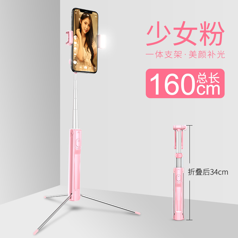 Bâton selfie en Alliage d aluminium - Ref 3386781 Image 15