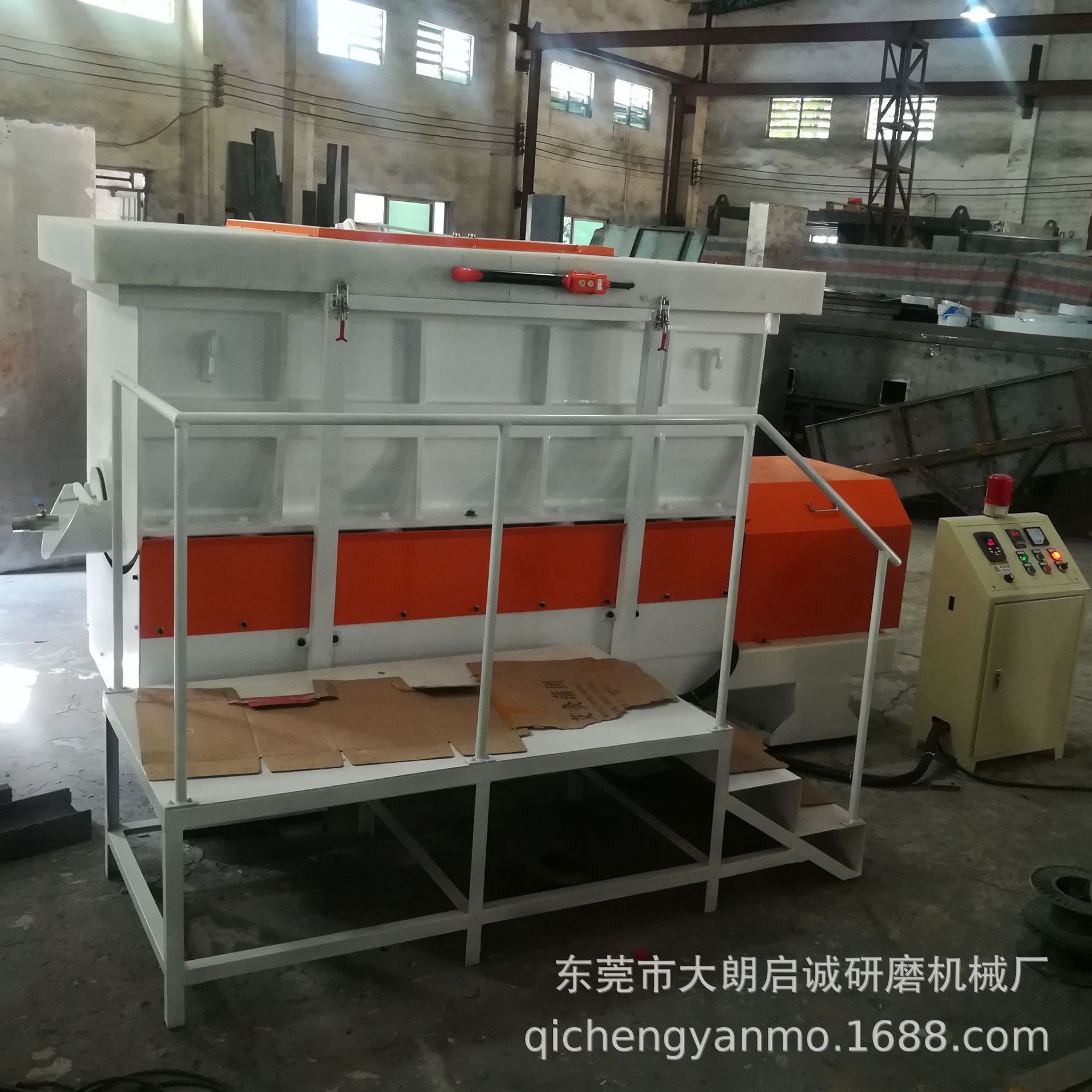 加装环保隔音盖卧式振动研磨机倒角去毛刺厂家供应振动抛光机