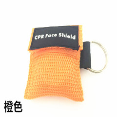 5 pieces per set Export CPR face shield with one-way valve keychain breathing mask