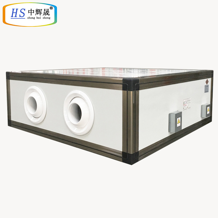 【全國包郵】中輝晟取暖射流電熱風櫃（功率尺寸可定制）智能溫控