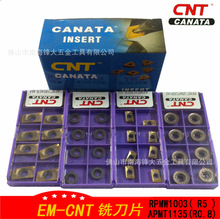 ㊵�ƬAPMT1135PDER-U1013 Ӳ�|�Ͻ�Ƭ BAP300R㊵��UR0.8����