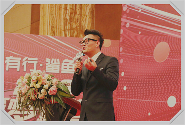 智狼营销-龚勇军_11