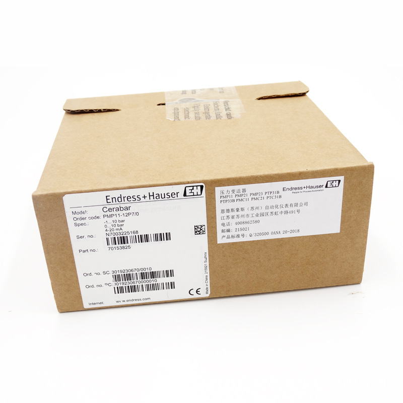 PMP11-AA1U1PBWJJ E+H ѹ PMP11-12P7/0 0-10bar/1MPa