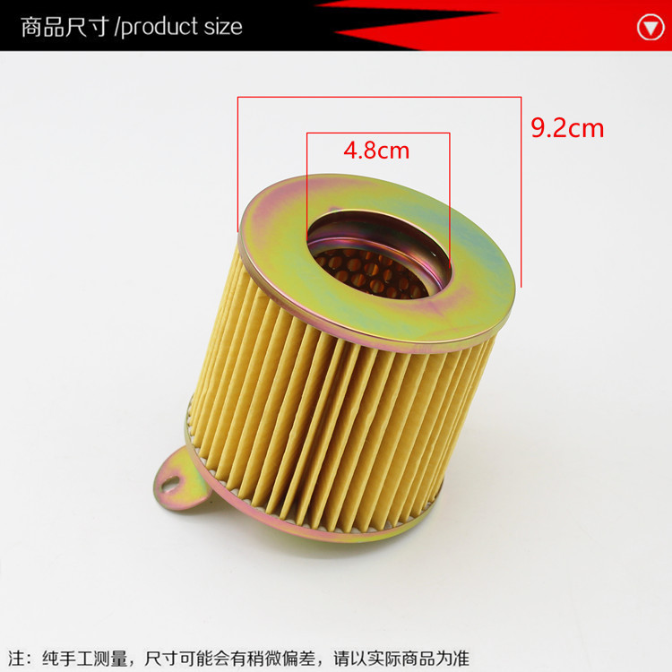 Motorcycle Accessories Air Filter Wh100T Little Princess Joy Youyue Air Filter Filter