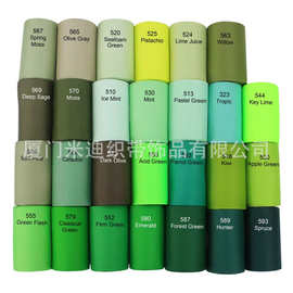 米迪织带供应纯色涤纶罗纹丝带7.5cm礼品包装装饰绿色系印花缎带