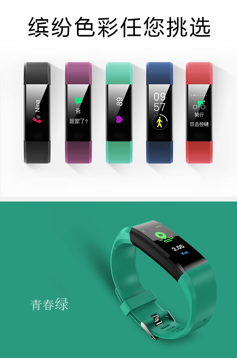 Smart watch - Ref 3391341 Image 18