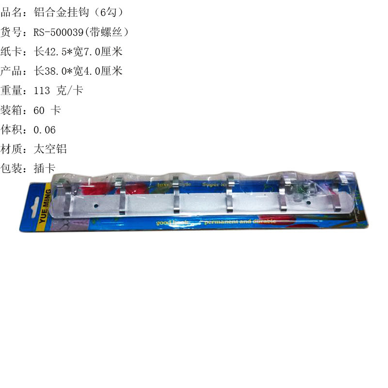 7569689753_1502548247