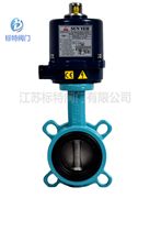 ̨��ɽҰ늄ӵ��yOM-1 ԭ�b��Ʒ��Ʒ�|����