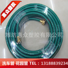 �ӹ�����PVC���@�ܶ�N��̖֧�ֶ���ݔˮ����͸��ܛ��