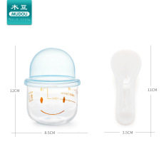 日式母婴用品蘑菇头玻璃碗 儿童老人蒸饭器 微波炉蒸碗