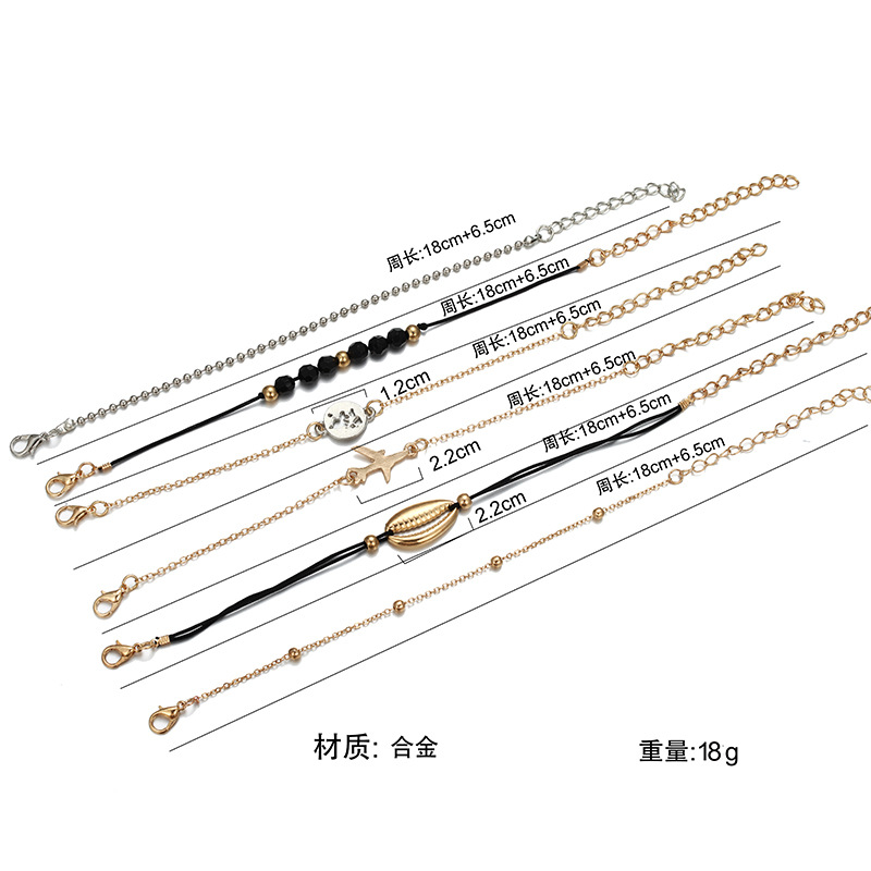 Nihaojewelry Fashion Shell Airplane Map Bead Chain Alloy Set Bracelet Jewelry Wholesale display picture 3