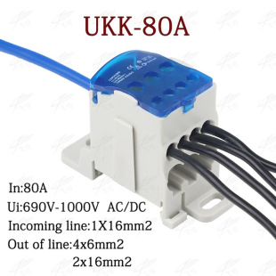 UKK80A��܉ʽ�ΘO��|�־��нӾ���Terminal Block Box
