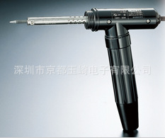 日本HAKKO白光京都玉崎焊接系统热熔胶条811