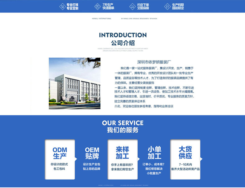 Costume femme en Mélange de coton - Ref 3334033 Image 42