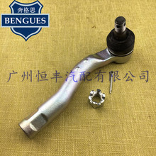 45047-69100Ѳ4700־LX470 FZJ UZJ100C^ MU^