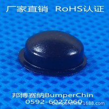 BP-2BK��ɫ���z�_�|SJ5003ͬ��͹�A����ճ�����|�p���|ֱ�N