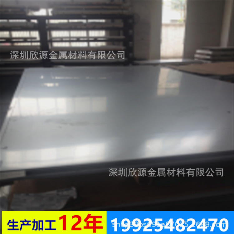 ae2c96140777e5dad04adfa80f266b