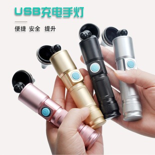 �ɶ����ߺ�ɫ����USBֱ���֟�����ʽ�����z�����Ͷ����늲ɶ���