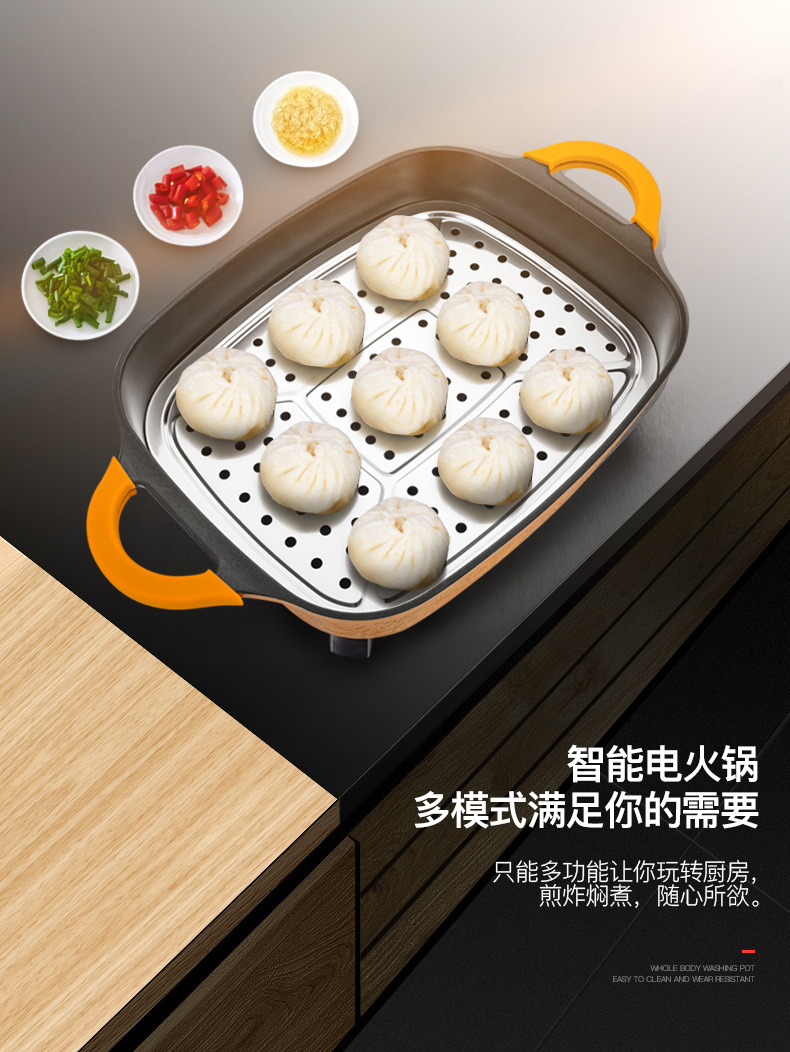 电热锅详情_06