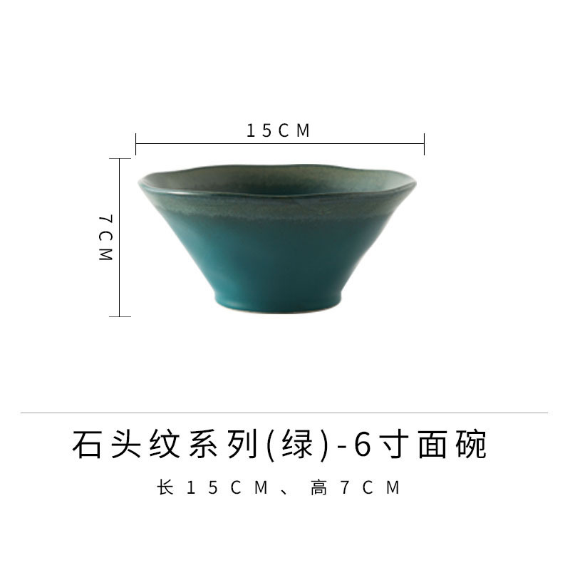 Cuenco de fideos de 6 pulgadas (verde)