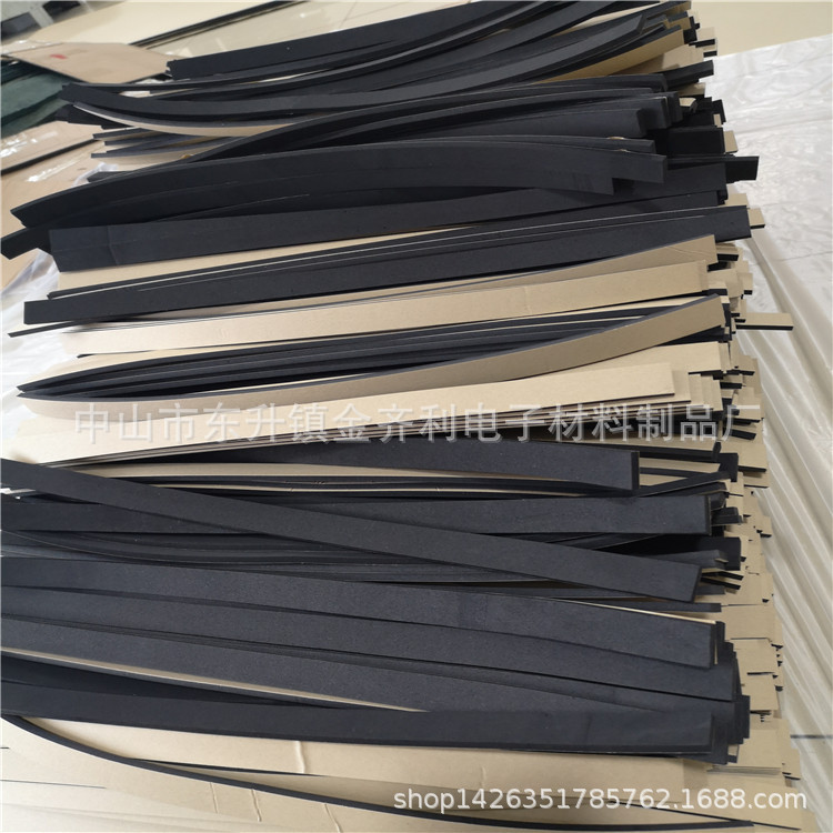 门窗密封条 EVA密封条  发泡密封条