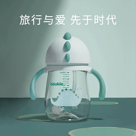 婴幼儿学饮杯;喂养餐具;奶瓶