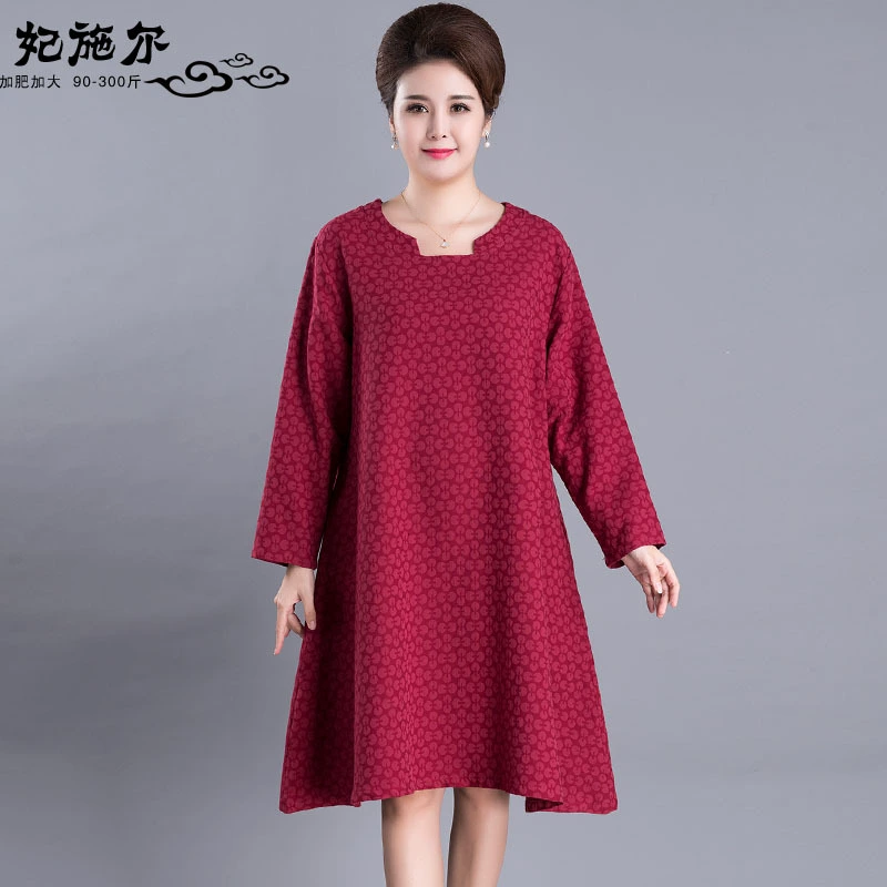 2020 плюс удобрение Новое весенне-осеннее однотонное платье с длинными рукавами и тиснением модная юбка для мамы больших размеров