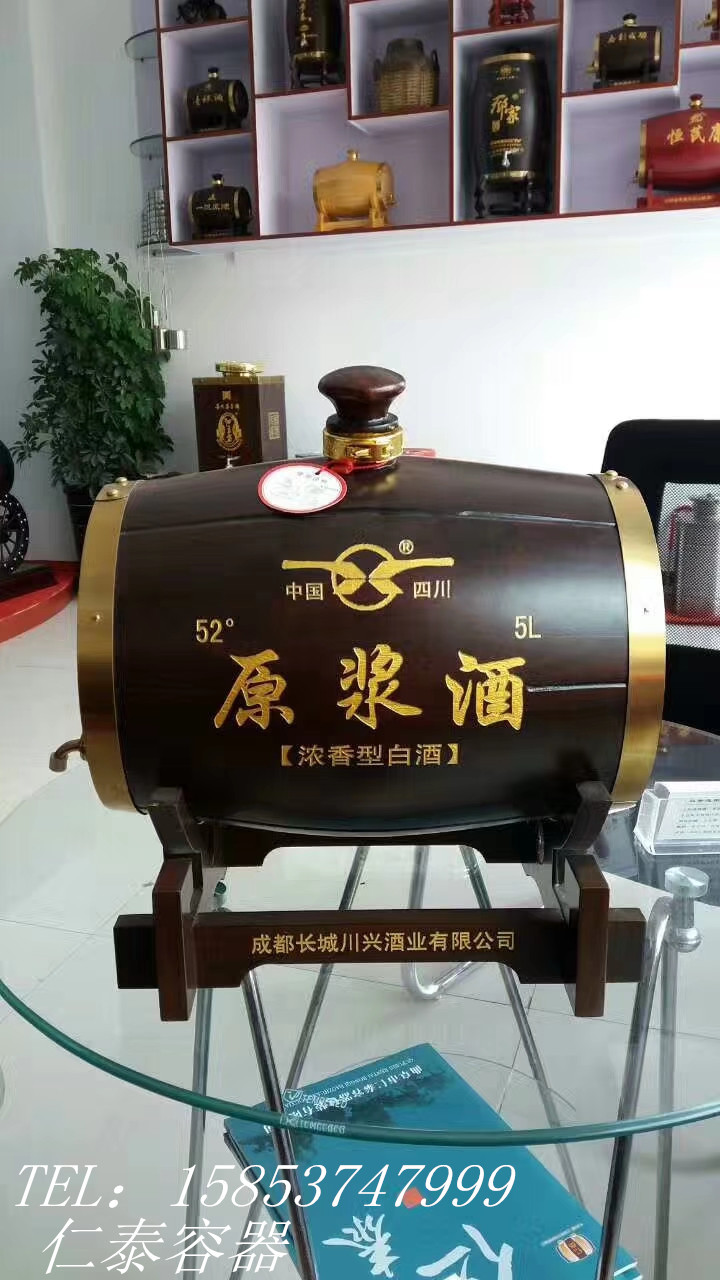 mmexport1548723802135_副本