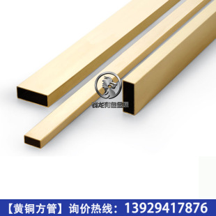 ����8*30*1mm�S�~��� �����S�~���� �b�h63�ķ��S�~��