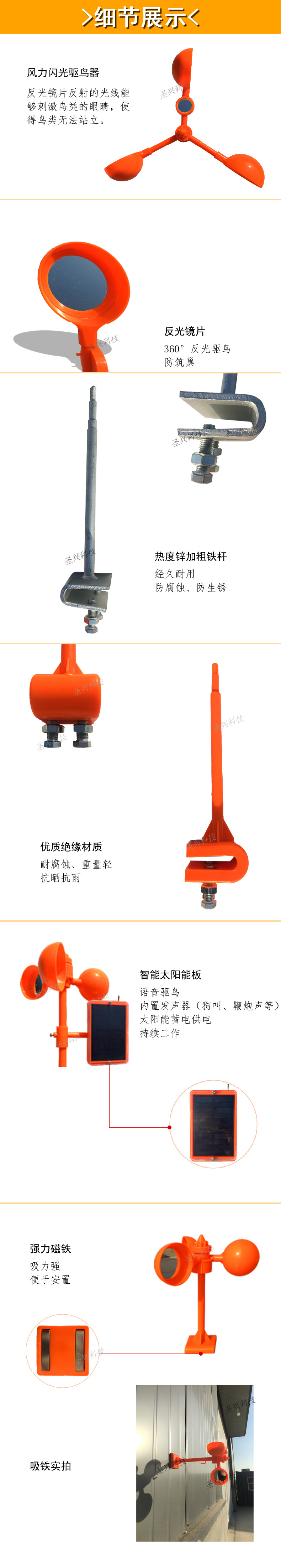 微信图片_20191102104814.jpg