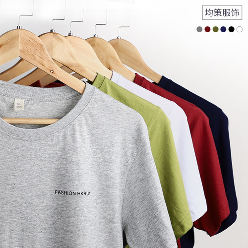 Summer New Men's Letter Crew Neck Short Sleeve American Combed Pure Cotton Korean Style Logo Print Slim Fit Half Sleeve T-Shirt