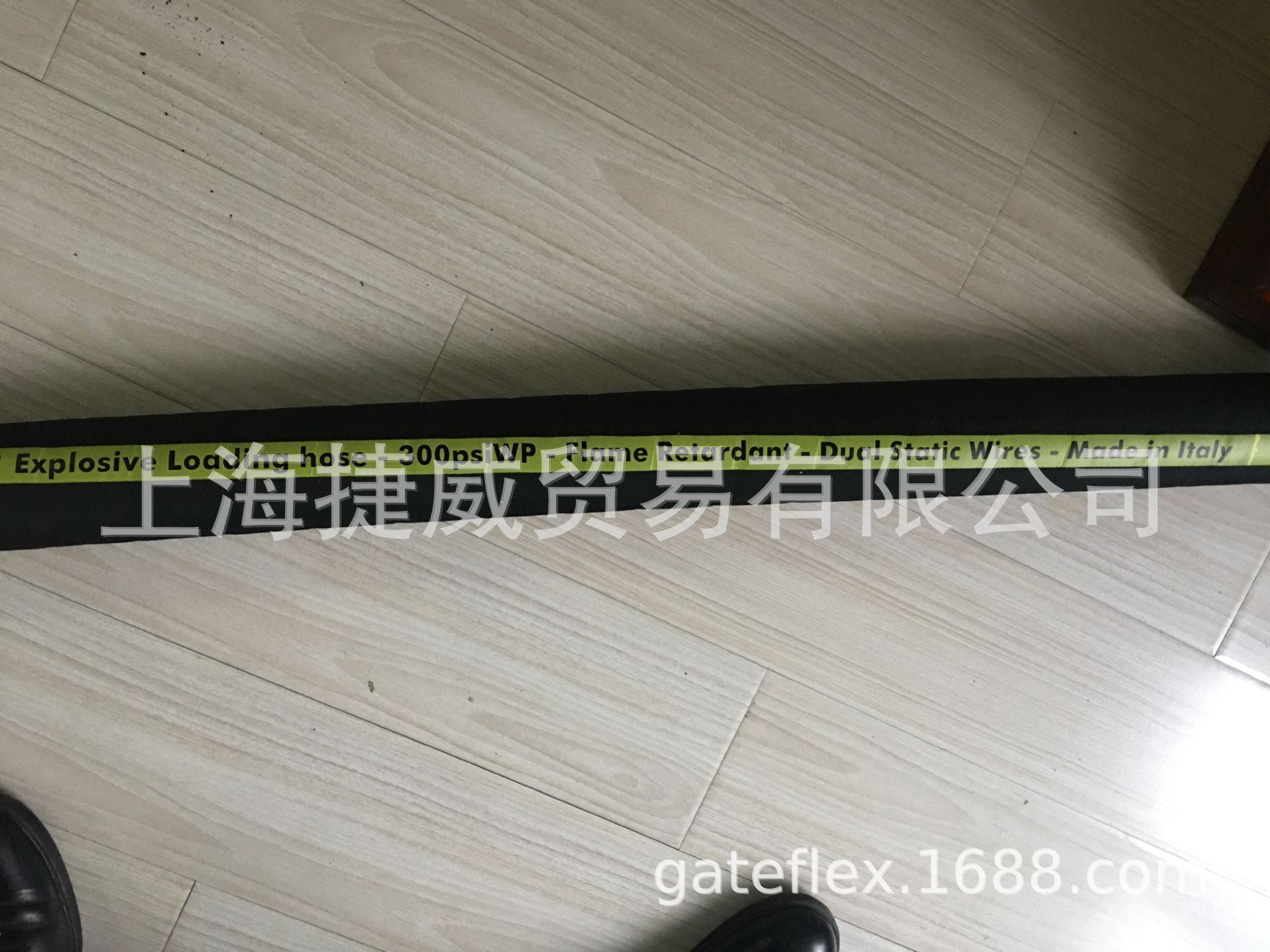 进口 CONTINENTAL/马牌 炸药软管，原装进口