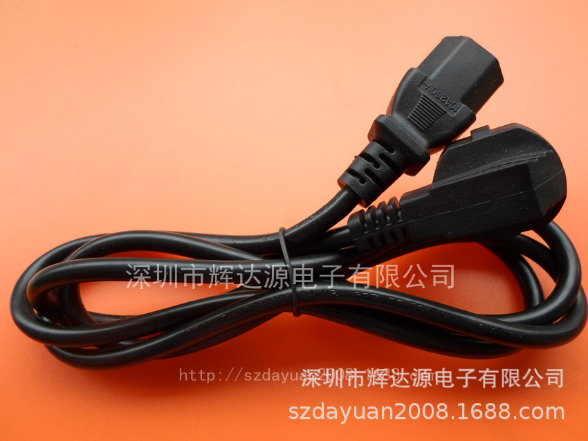 1.5M全铜国标三插品字尾电源线 国标三插品尾电源线