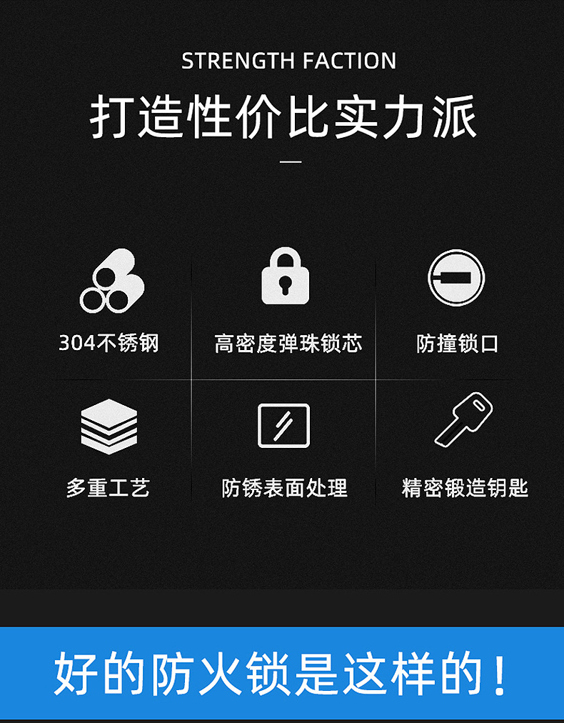 阿里尺寸_02