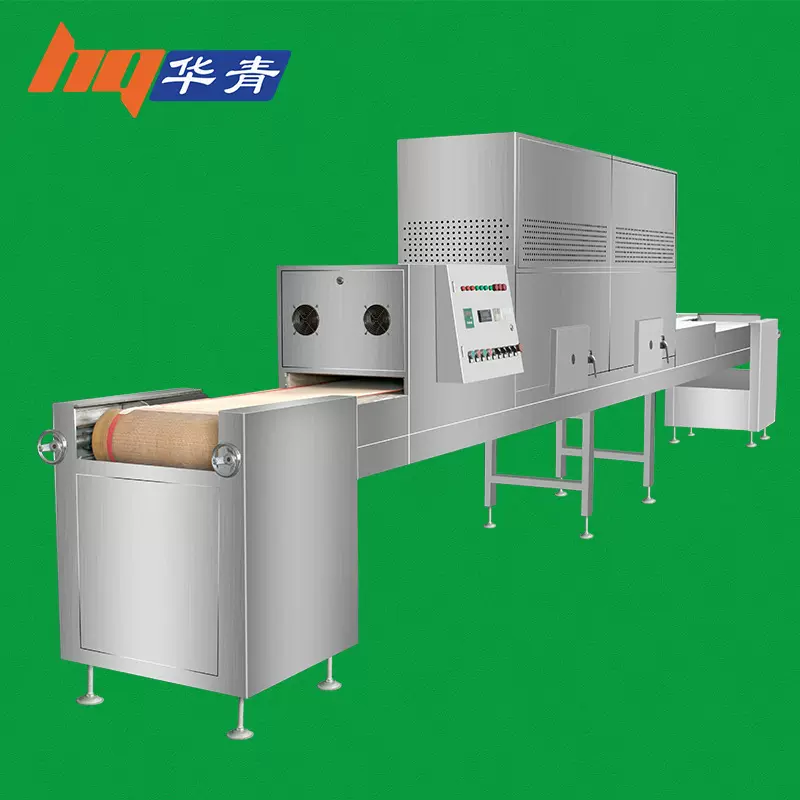 烘干机厂家直供微波烘干食品级304不锈钢隧道式微波设备熟食干燥